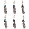 3 Pairs 3 Styles Natural & Synthetic Gemstone with Alloy Cord Ends FIND-GF0008-97-7