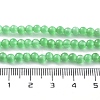 Cat Eye Beads Strands CE-F022-4mm-08-5