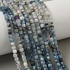 Natural Aquamarine Beads Strands G-B088-E10-04-9