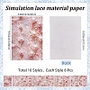 Scrapbook Paper Pad DIY-WH20002-145F-2