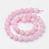 Pink Color Natural Madagascar Rose Quartz Beads Strands G-D809-21-10mm-2