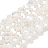 Imitation Jade Glass Beads Stands LS-EGLA-A035-J10mm-B05-1