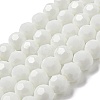 Opaque Glass Beads Stands X-EGLA-A035-P10mm-D01-1