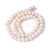 Natural Cultured Pearl Beads Strands PEAR-I007-07R-02A-3