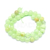 Natural White Jade Beads Strands G-K310-C14-10mm-2