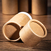 Kraft Paper Packaging Boxes LS-CBOX-BC0001-26A-A-4