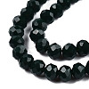 Opaque Solid Color Imitation Jade Glass Beads Strands EGLA-A044-P8mm-D12-2