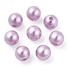 Spray Painted ABS Plastic Imitation Pearl Beads OACR-T015-05C-12-3