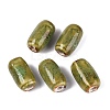 Vintage Handmade Porcelain Beads PORC-N013-12-16-1