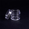 Plastic Bead Containers CON-BC0004-22B-43x40-6