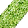 Natural Malaysia Jade Beads Strands G-L645-C01-6mm-31-1