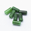 Natural Myanmar Jade/Burmese Jade Beads G-E407-24-2