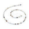 Natural Dendritic Agate Beads Strands G-D0005-18-4mm-2