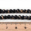 Baking Paint Glass Beads Strands DGLA-N010-4mm-10-4
