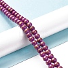 Natural Mashan Jade Beads Strands G-F670-A27-6mm-4