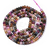 Natural Tourmaline Beads Strands G-R460-019-2