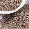 MIYUKI Round Rocailles Beads SEED-X0056-RR4455-1