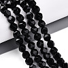 Natural Obsidian Beads Strands X-G-T139-8mm-50-1