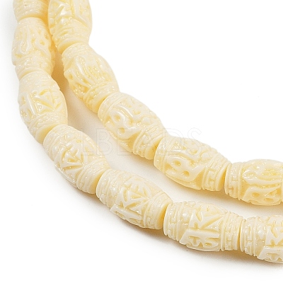 Synthetic Coral Carved Beads Strands CORA-C003-14A-1