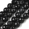 Natural Obsidian Beads Strands GG-CBA12F1-A01-10MM-2