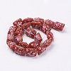 Handmade Bumpy Lampwork Beads Strands LAMP-K027-07-2