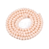 Opaque Solid Color Imitation Jade Glass Beads Strands X-EGLA-A044-P4mm-D05-3
