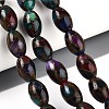 Dyed Synthetic Gemstone Beads Strands G-T144-38C-1