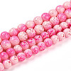 Transparent Baking Paint Glass Beads Strands DGLA-N009-8mm-01-2