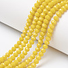 Opaque Solid Color Glass Beads Strands EGLA-A034-P3mm-D04-1