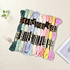 6-Ply Polyester Embroidery Floss OCOR-WH20074-01A-01-3