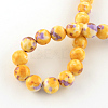 Dyed Natural Ocean White Jade Round Bead Strands G-R295-8mm-11-2