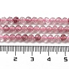 Natural Strawberry Quartz Beads Strands G-G140-A03-03-5