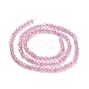 Cat Eye Beads Strands CE-I005-B23-2