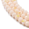 Opaque Glass Beads Strands EGLA-A035-P3mm-L05-3