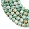 Natural Peruvian Turquoise(Jasper) Beads Strands G-F836-A02-8mm-4