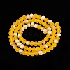 Transparent Glass Beads Strands EGLA-A044-T6mm-MB05-3