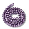 Eco-Friendly Dyed Glass Pearl Bead Strands HY-A008-6mm-RB083-2