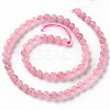 Natural Rose Quartz Beads Strands G-S362-105E-2