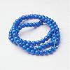 Natural Mashan Jade Round Beads Strands G-D263-4mm-XS08-2