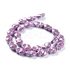 Glazed Porcelain Beads PORC-M003-09K-2