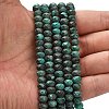 Synthetic Malachite Beads Strands G-Z111-A43-2