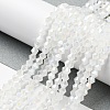 Imitation Jade Electroplate Glass Beads Strands EGLA-A039-J4mm-B06-4