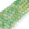 Spray Painted Glass Beads Strands GLAA-A038-C-80-1