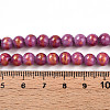 Natural Mashan Jade Beads Strands G-A255-A01-02M-5