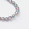 Electroplate Glass Bead Strands EGLA-R041-8mm-01-1