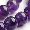 Round Natural Amethyst Gemstone Bead Strands G-J333-01-12mm-1