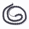 Natural Tourmaline Bead Strands LS-G-H1603-6mm-2