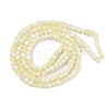 Frosted Crackle Glass Beads Strands GLAA-U001-8mm-M11-3