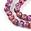 Baking Paint Glass Beads X1-DGLA-N003-8mm-B03-4