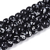 Baking Paint Glass Beads Strands DGLA-N015-6mm-10-1